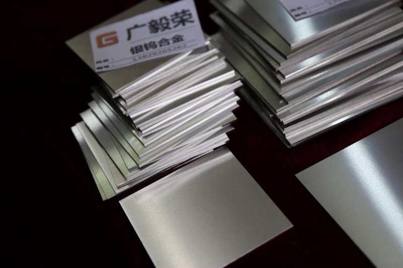 银合金材料
