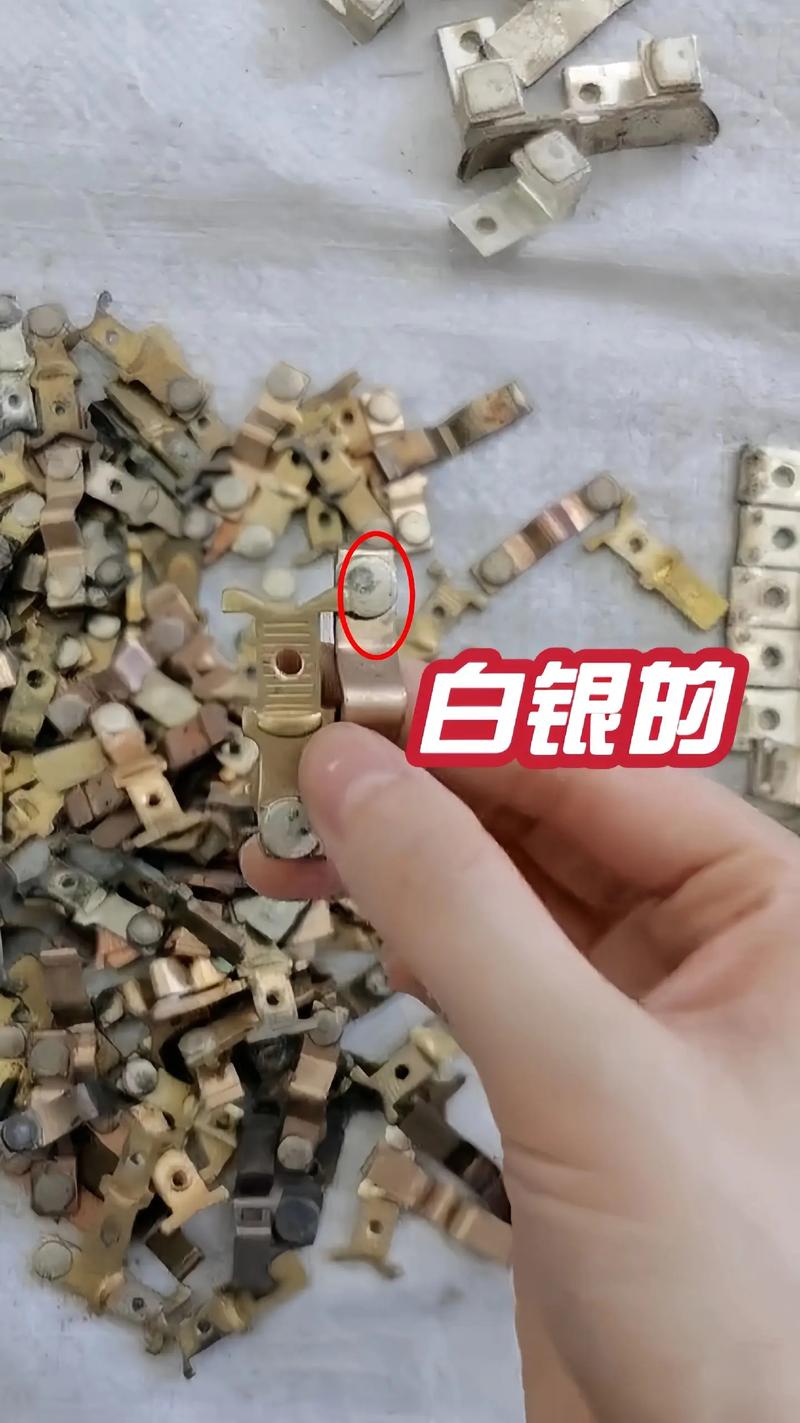 银触点