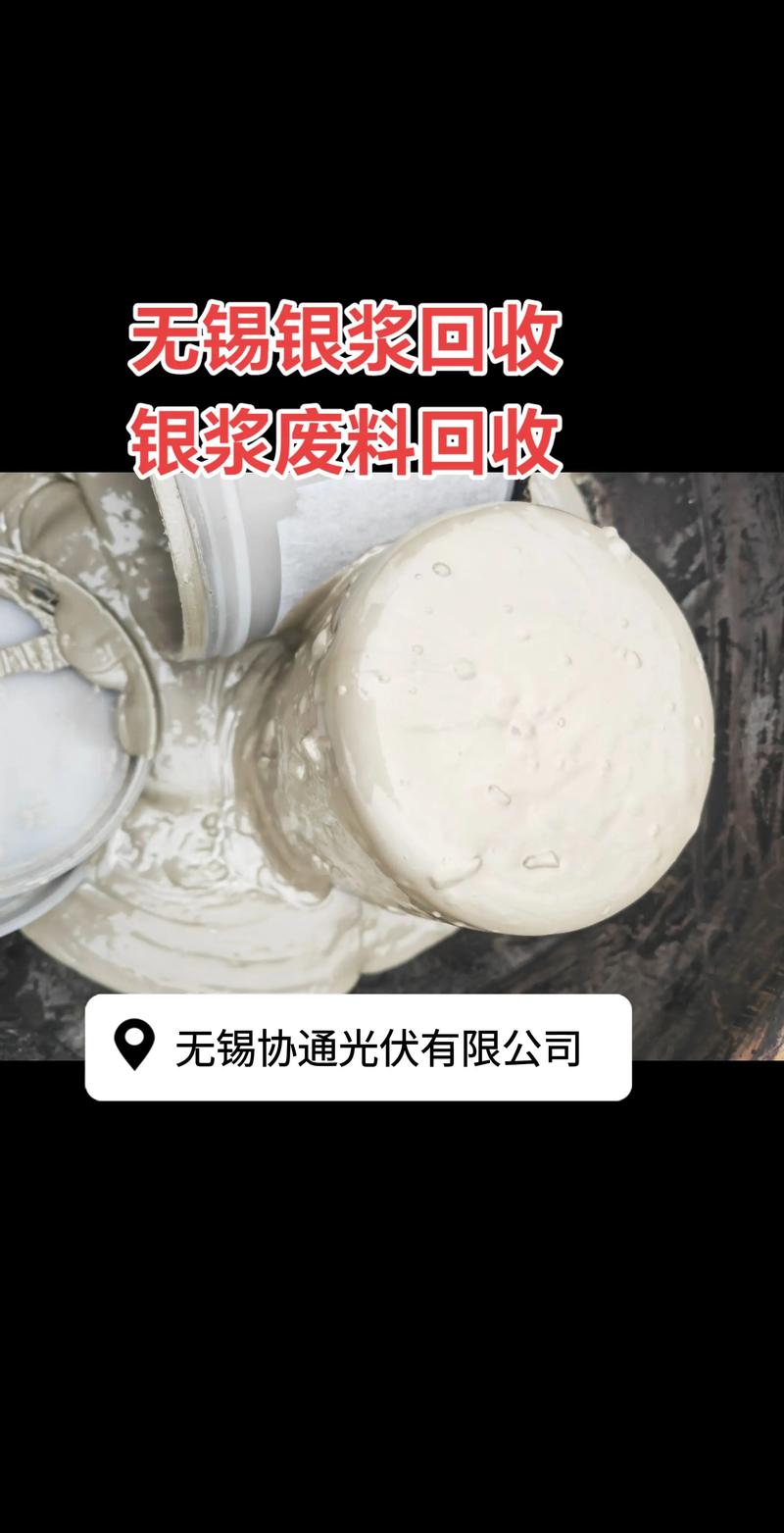 银带定制业迎来新风尚，传统工艺与现代审美的碰撞