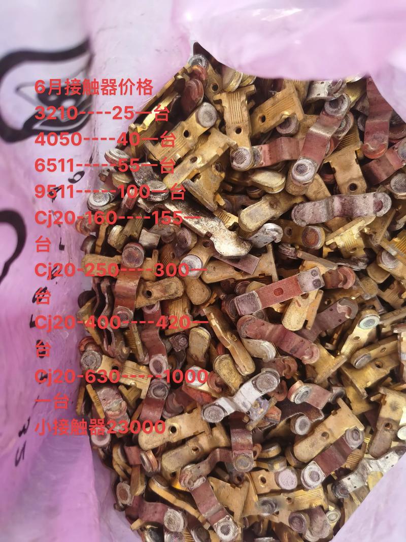 定制银带：传统工艺与现代审美的完美融合